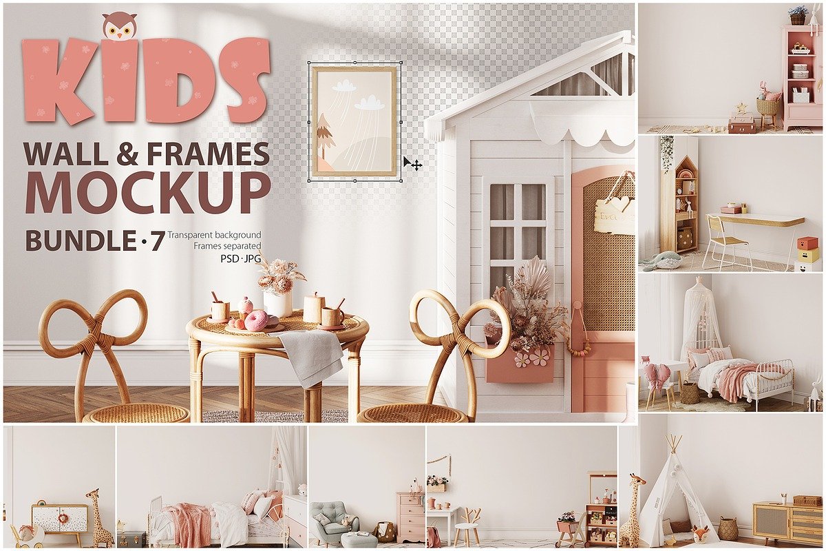Kids Wall Frame Mockup Bundle
